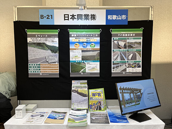 IMG_0216(編集済）.jpg