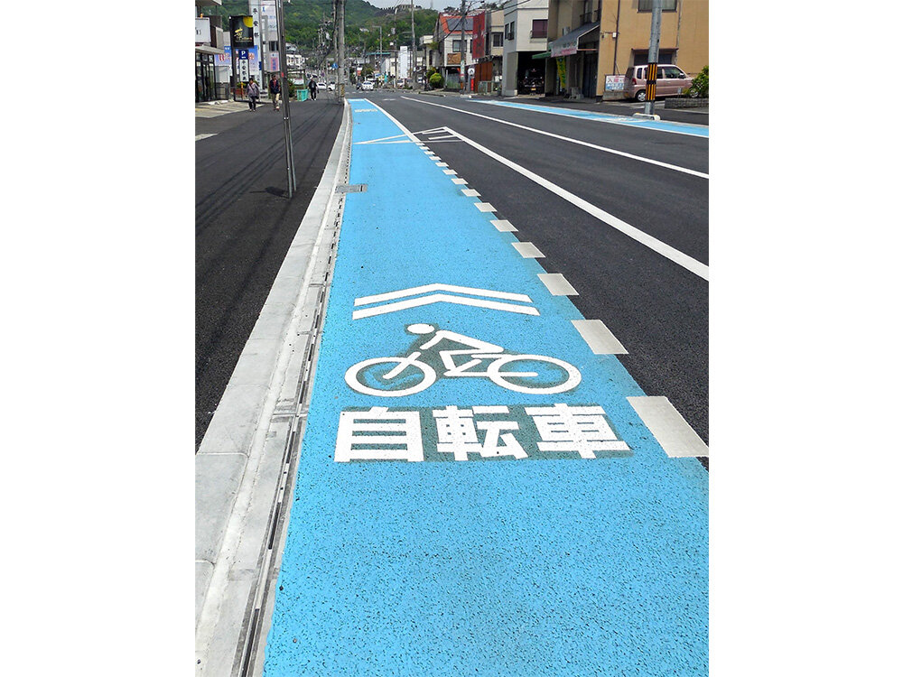 自転車走行空間整備工事 御幸地吹幹線