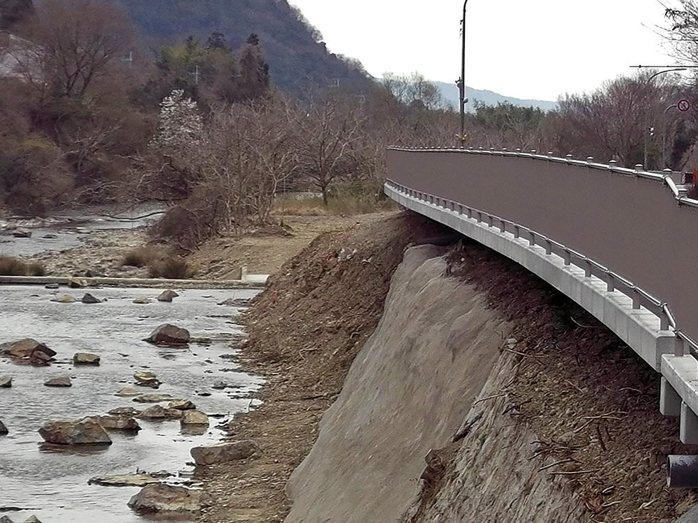 国道29号 松山地区歩道整備工事