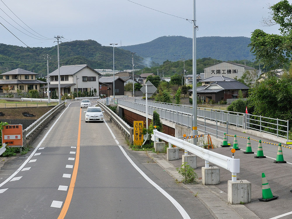 県道綾川府中線 交通安全施設整備工事