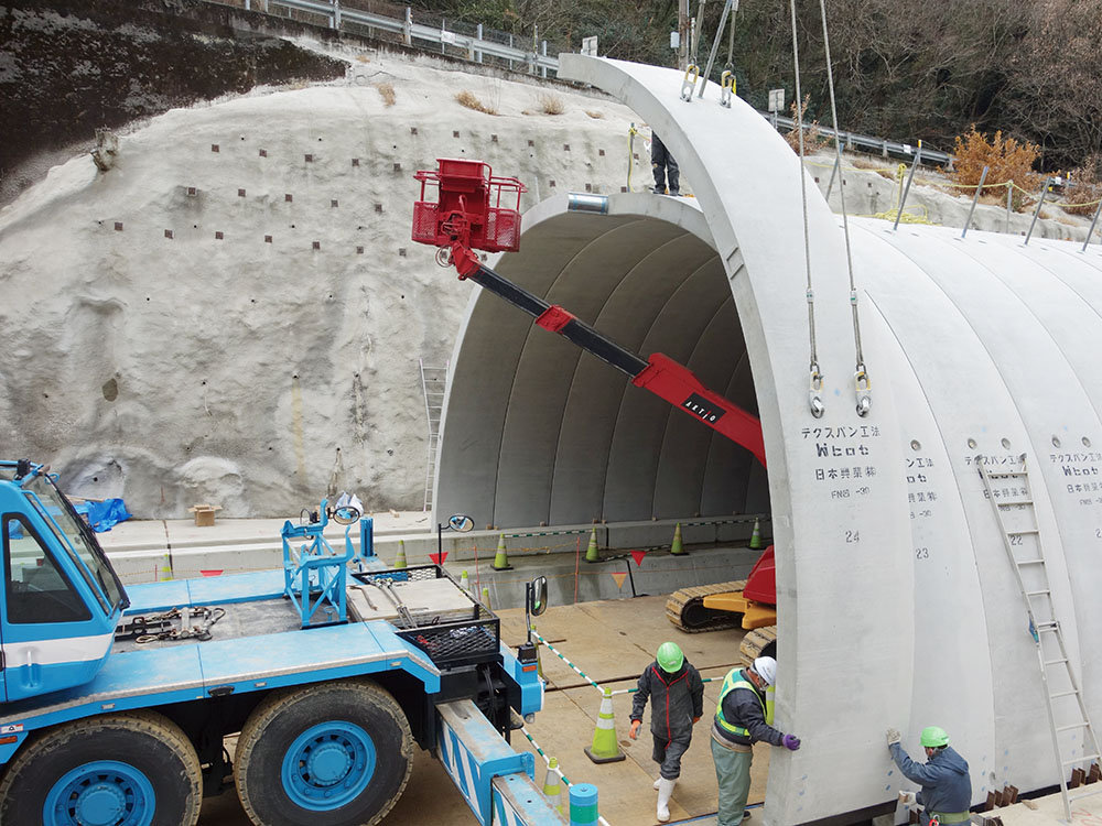 令和2-3年度　戸川地区改良工事