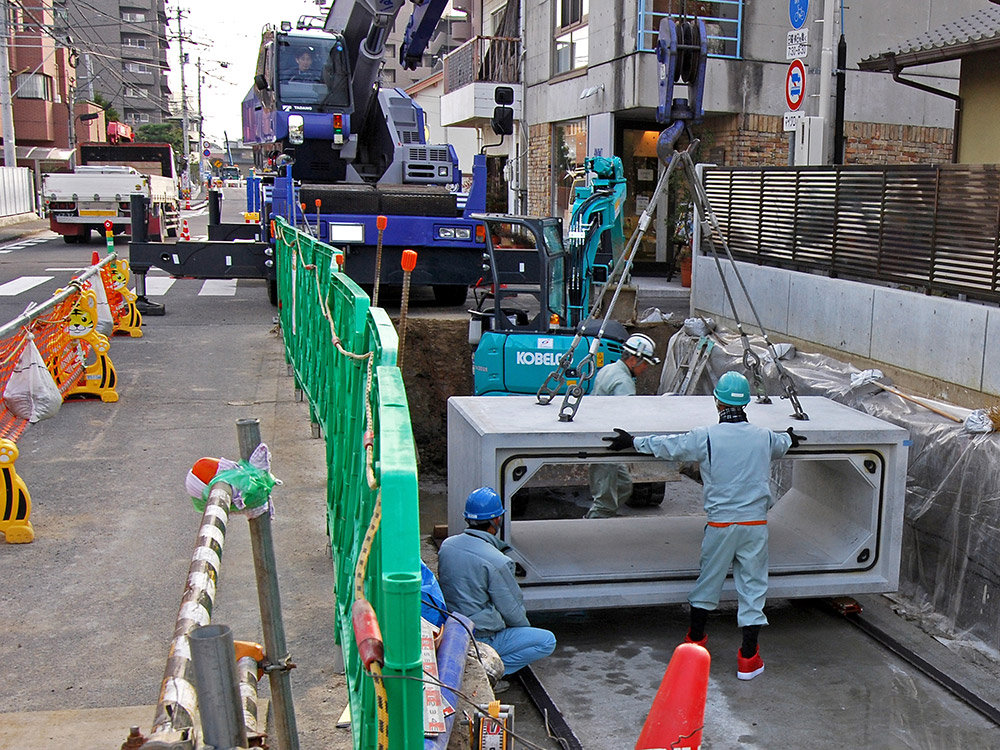 公園東門線道路整備工事