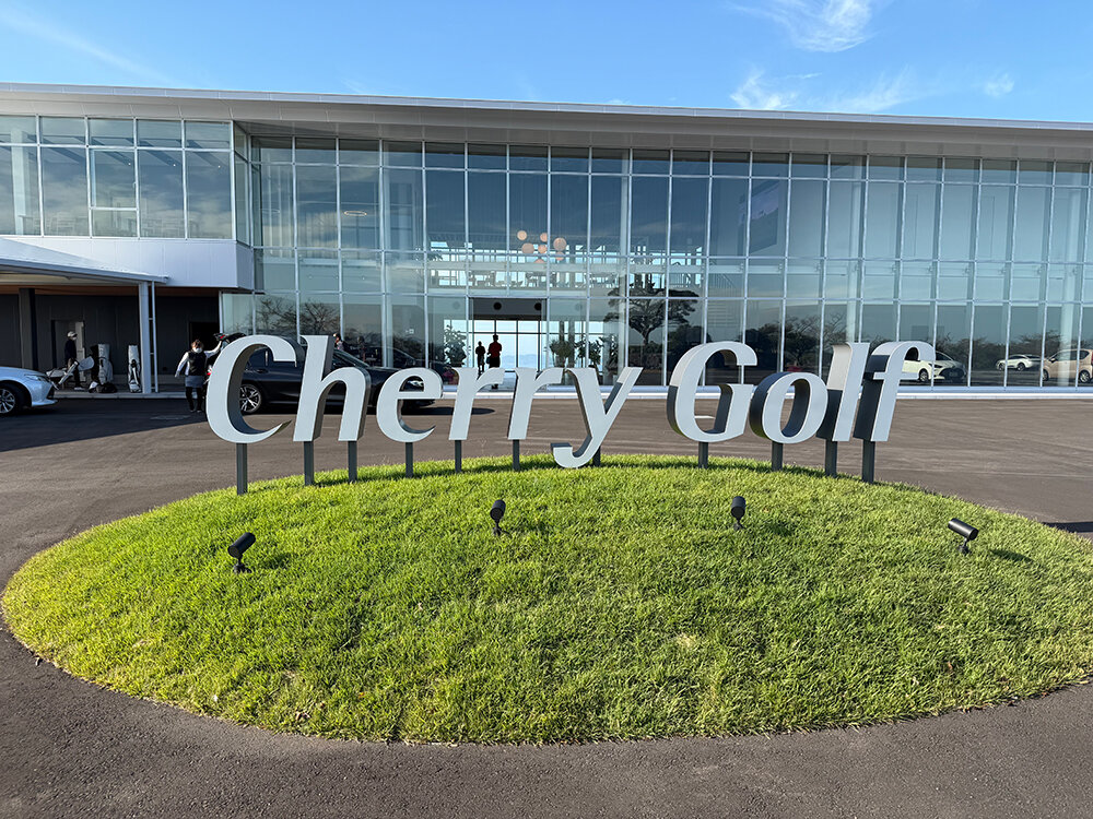 チェリーゴルフ讃岐コース