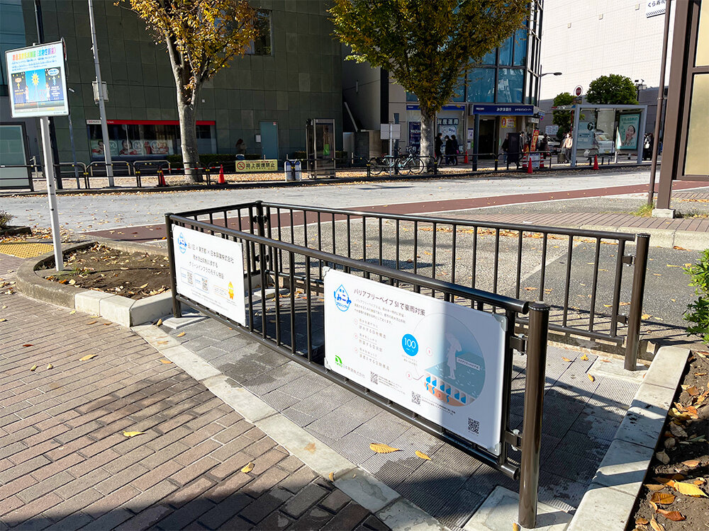 大井町駅 駅前ロータリー グリーンインフラ施設モデル整備