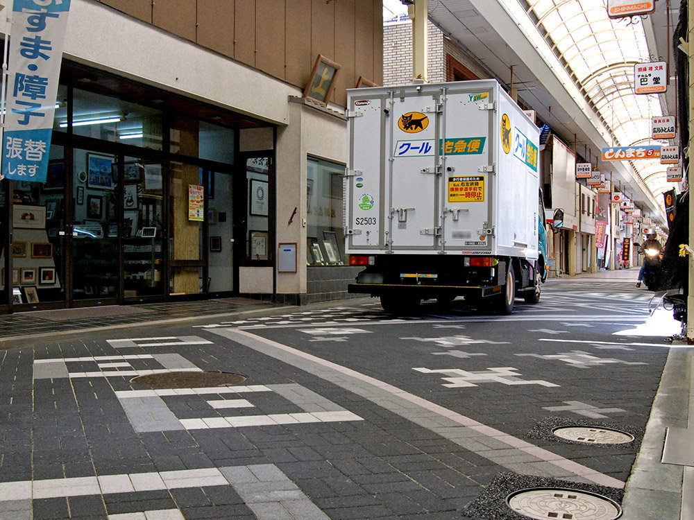 黒い商店街