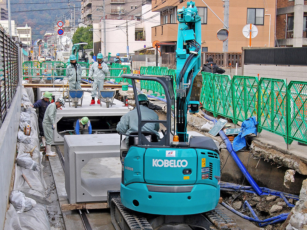 公園東門線道路整備工事