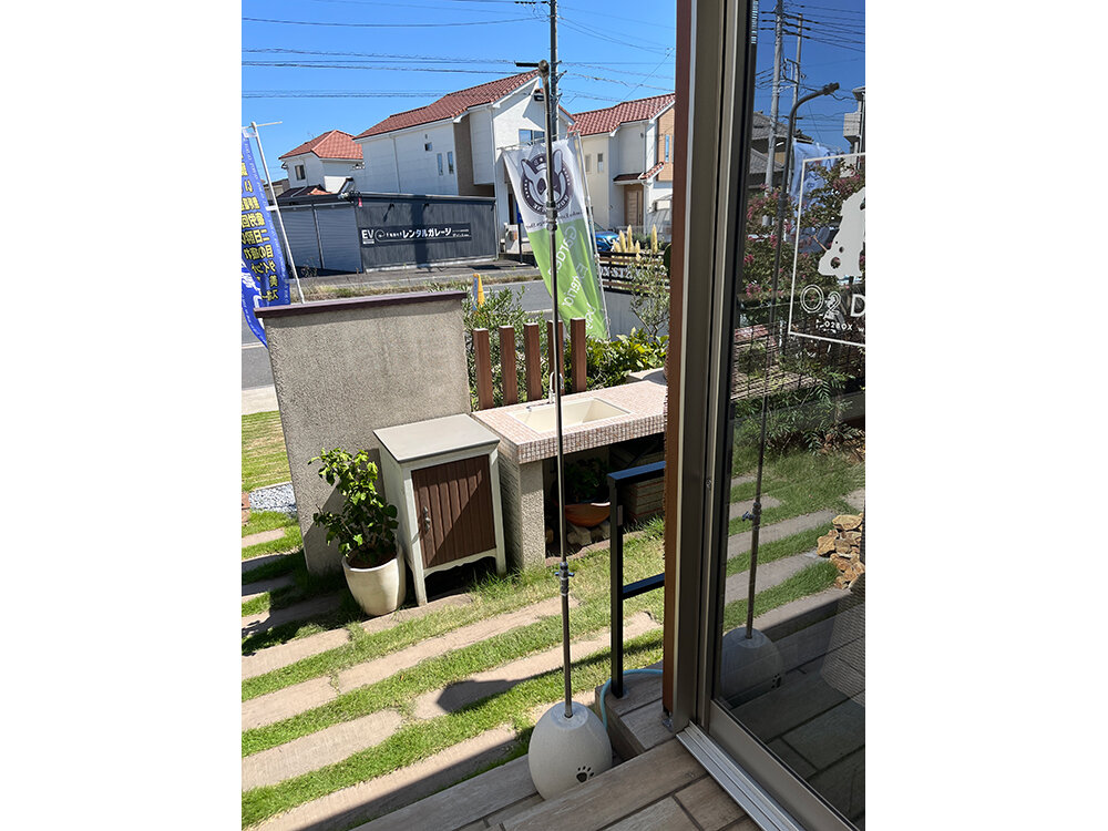 株式会社ワンストーン