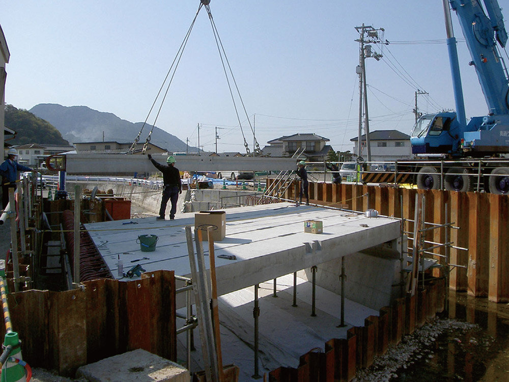 善通寺市中谷川河川改修工事