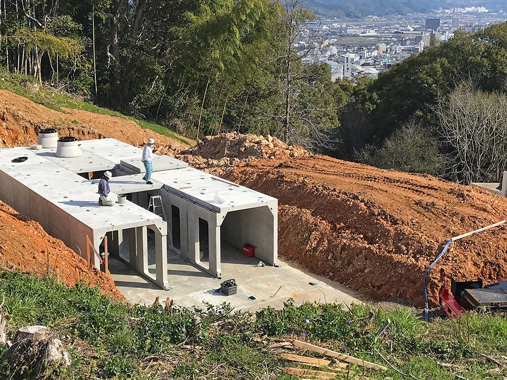 高知県立牧野植物園 ミニゲート