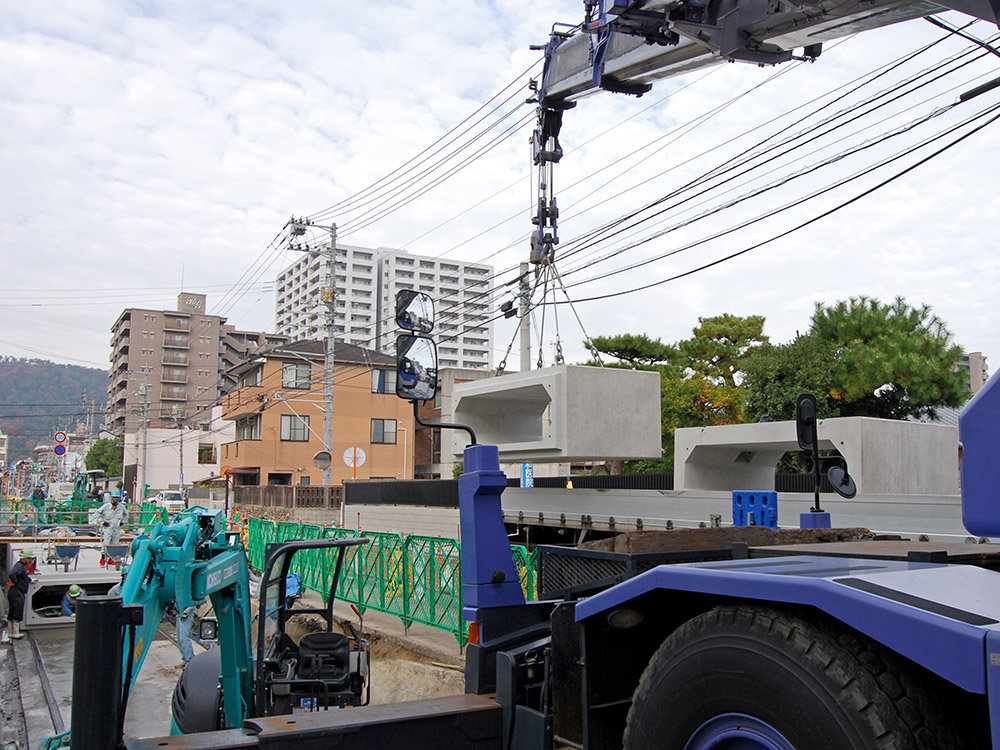 公園東門線道路整備工事