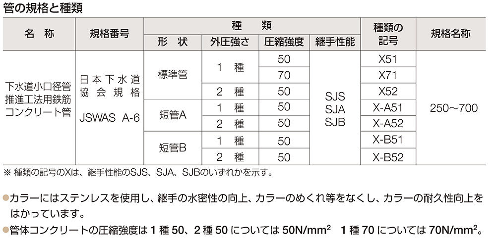 g-1.jpg