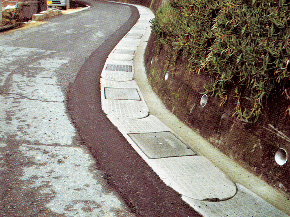 VS側溝