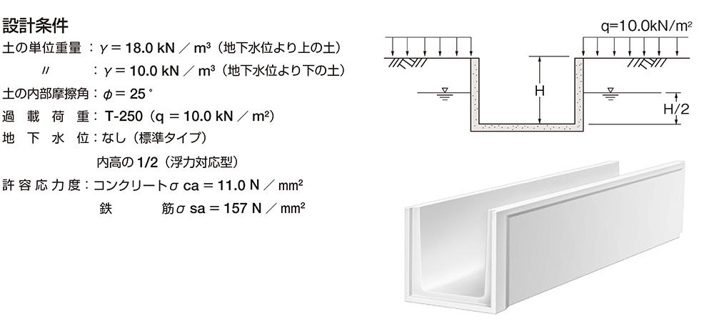 sj-1.jpg