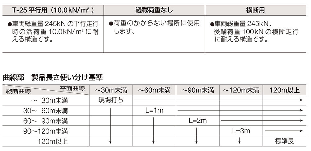 sj-1.jpg