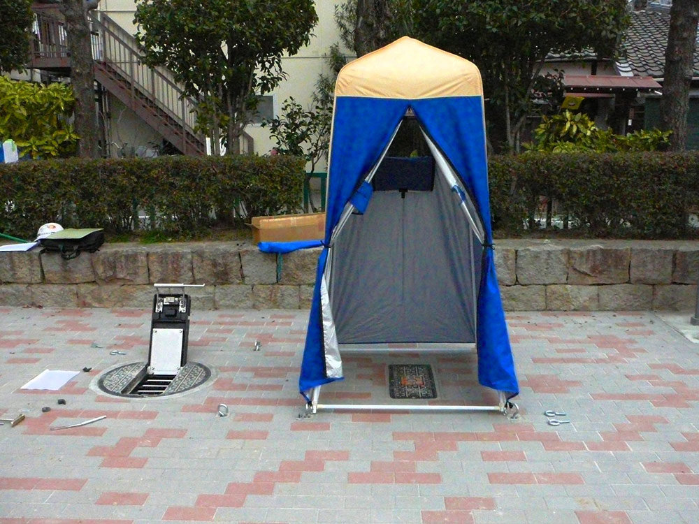 日本興業株式会社 土木製品