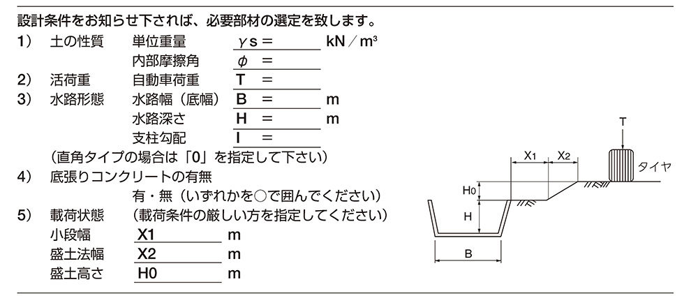 sj-1.jpg