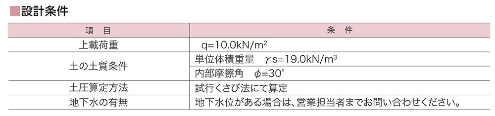 sj-1.jpg