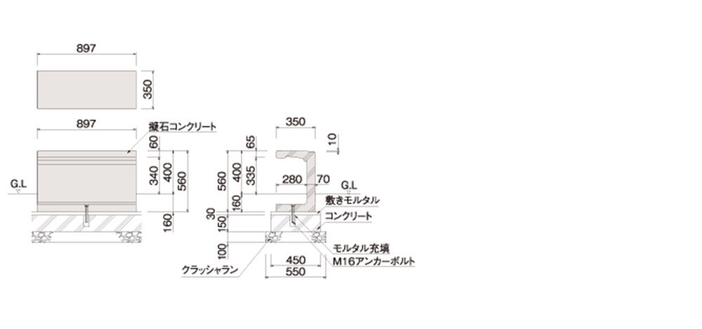 LD-KS規格・形状