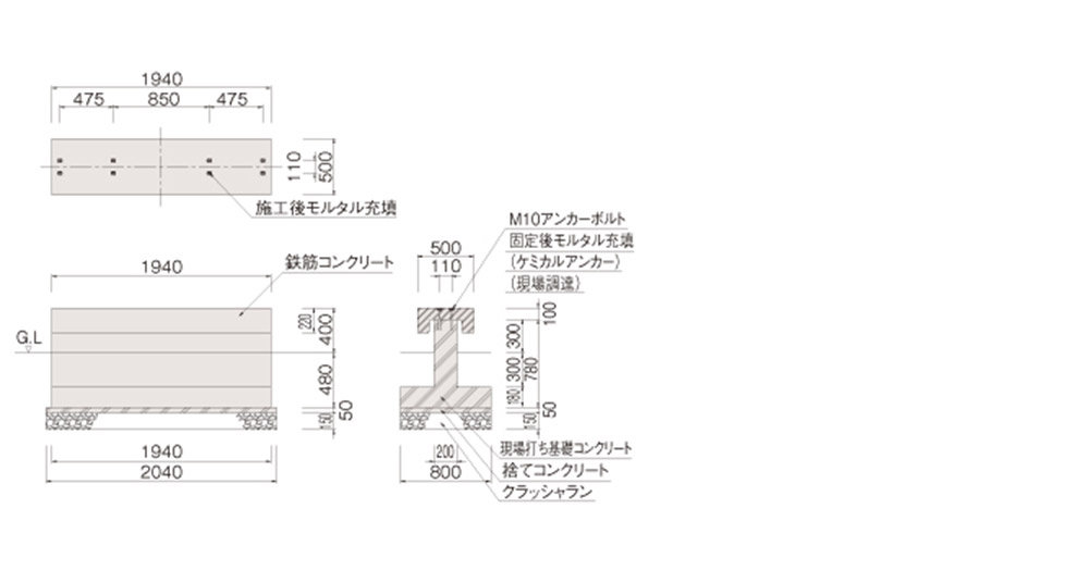 LD-KG規格・形状