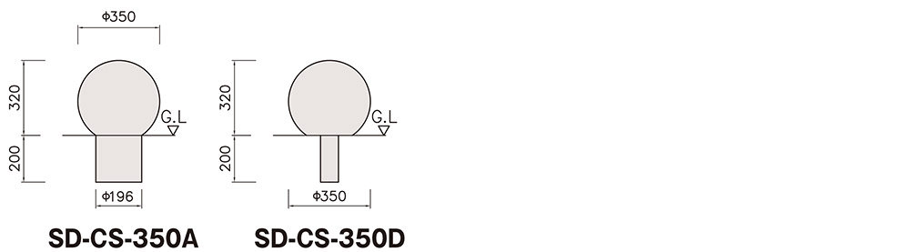 SD-CS-350 固定・可動規格・形状