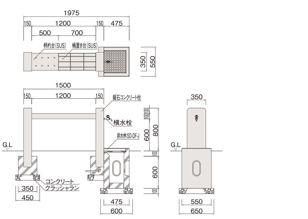 SD-DF-BK-2規格・形状